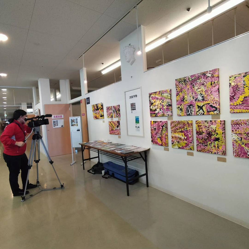 Gallery image